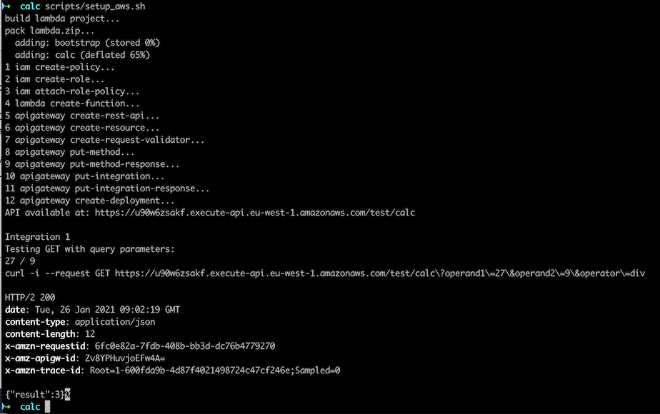 Integration 1 result